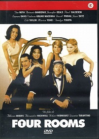 FOUR ROOMS