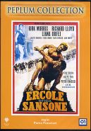 ERCOLE SFIDA SANSONE