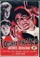 L'OCCHIO IPNOTICO