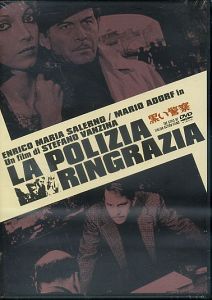 LA POLIZIA RINGRAZIA