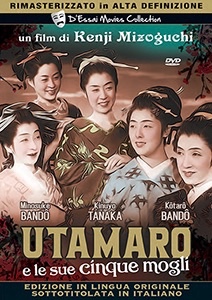 UTAMARO E LE SUE CINQUE MOGLI
