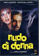NUDO DI DONNA