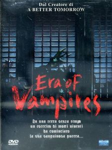 ERA OF VAMPIRES