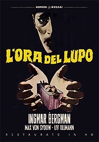L' ORA DEL LUPO