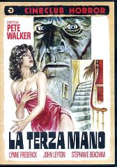 LA TERZA MANO