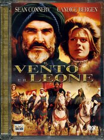 JEWEL BOX - Il vento e il leone