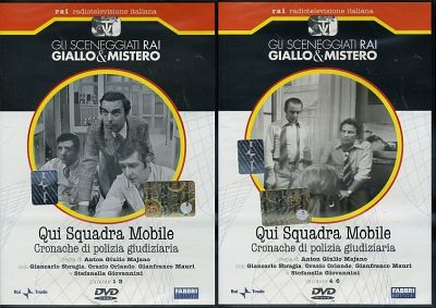 QUI SQUADRA MOBILE SERIE 1  ( 2 DVD )