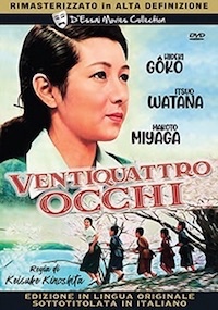 VENTIQUATTRO OCCHI
