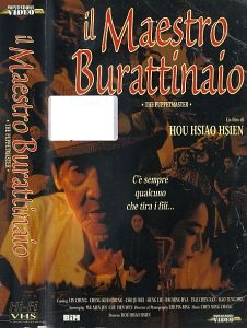 VHS - IL MAESTRO BURATTINAIO