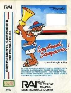 VHS - COMPLIMENTI SAMPDORIA