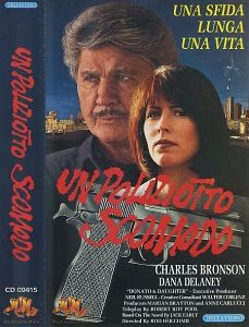 VHS - UN POLIZIOTTO SCOMODO