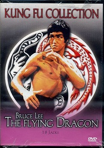 BRUCE LEE THE FLYING DRAGON