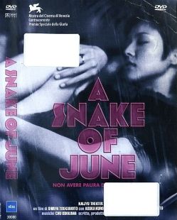 A SNAKE OF JUNE