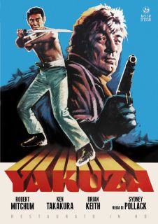 YAKUZA