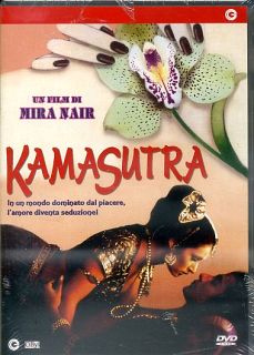 KAMASUTRA
