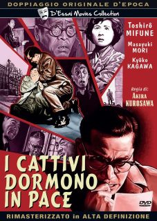 I CATTIVI DORMONO IN PACE