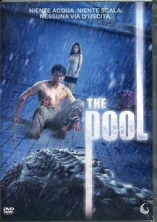 THE POOL