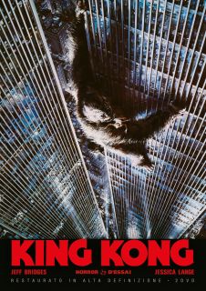 KING KONG   (1976)