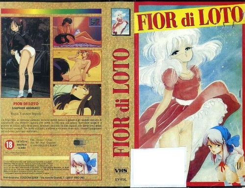 XXX - FIOR DI LOTO   (Animazione Giapponese) (CLON)