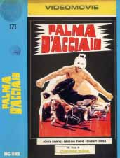 PALMA D' ACCIAIO