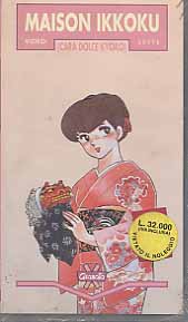 MAISON IKKOKU - VIDEO SETTE