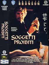 SOGGETTI PROIBITI