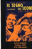 IL SEGNO DEL LEONE
