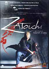 ZATOICHI - Ediz. 2 Dvd
